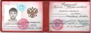 Где купить диплом повара лучшие варианты и советы