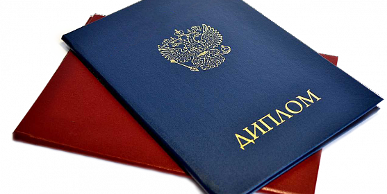 Где купить диплом повара лучшие варианты и советы