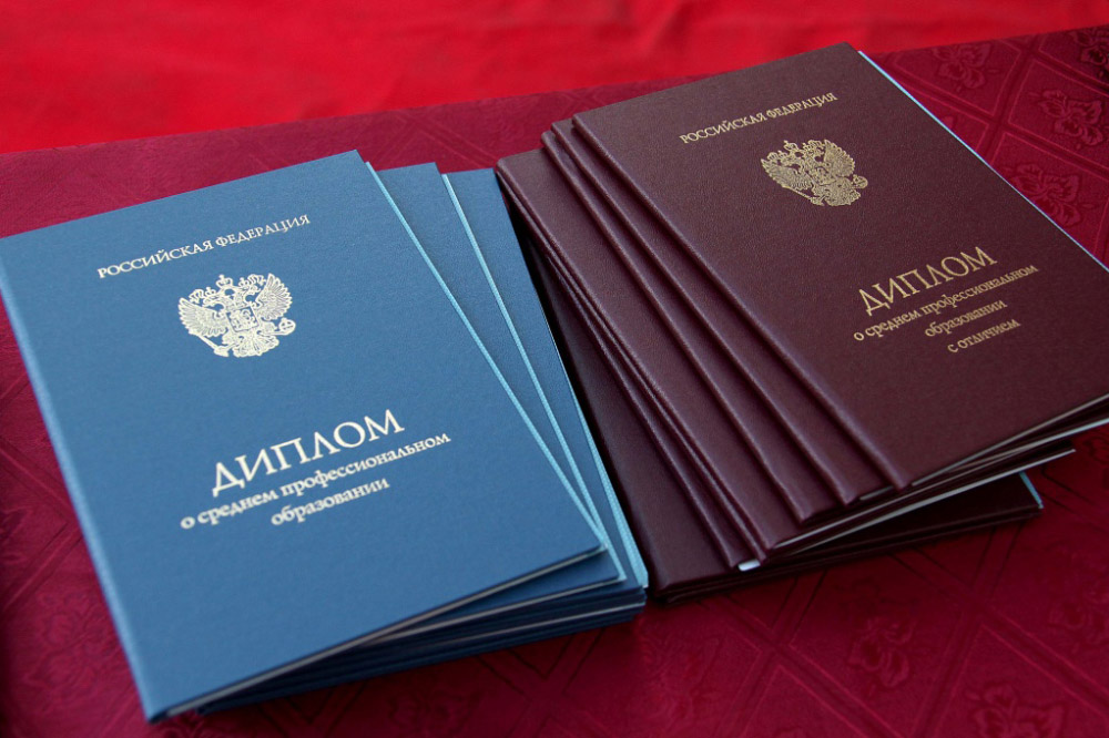 Купить диплом стоматолога на качественно -538485154