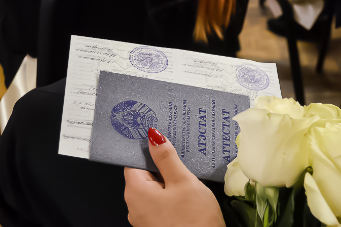 Купить диплом в Москве недорого -567520935