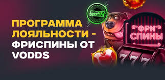 Ставки на первого игрока Out Что нужно знать новичку
