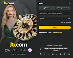JB.com Вход Полный Гид по Регистрации и Аутентификации