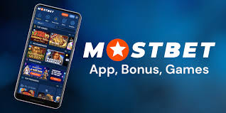 Mostbet Giriş Your Gateway to Online Betting