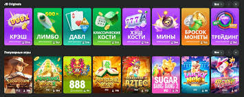 Unlocking Opportunities A Comprehensive Guide to JB Casino Bonuses Unlocking Opportunities A Comprehensive Guide to JB Casino Bonuses